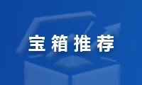 美国政府停摆目前已成事实