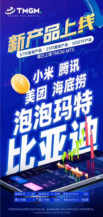 1751084009292.jpg